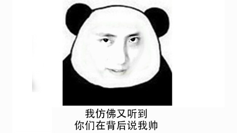 【不等你】卖血上网a